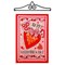 G128 Combo Pack Garden Flag Hanger 14IN & Garden Flag Happy Valentine's Day Heart Cookie Printed 12x18IN Double Sided